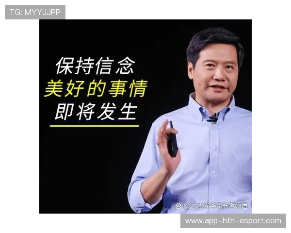 篮球让信念成为最强动力,篮球让信念成为最强动力的句子