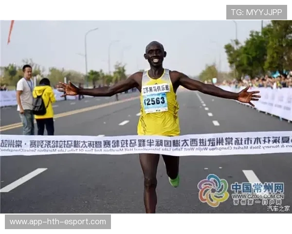 长跑邀请赛:肯尼亚运动员再创新高,赛场火爆!,肯尼亚长跑运动员训练计划